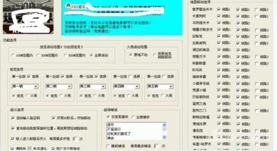 壹号娱乐优势